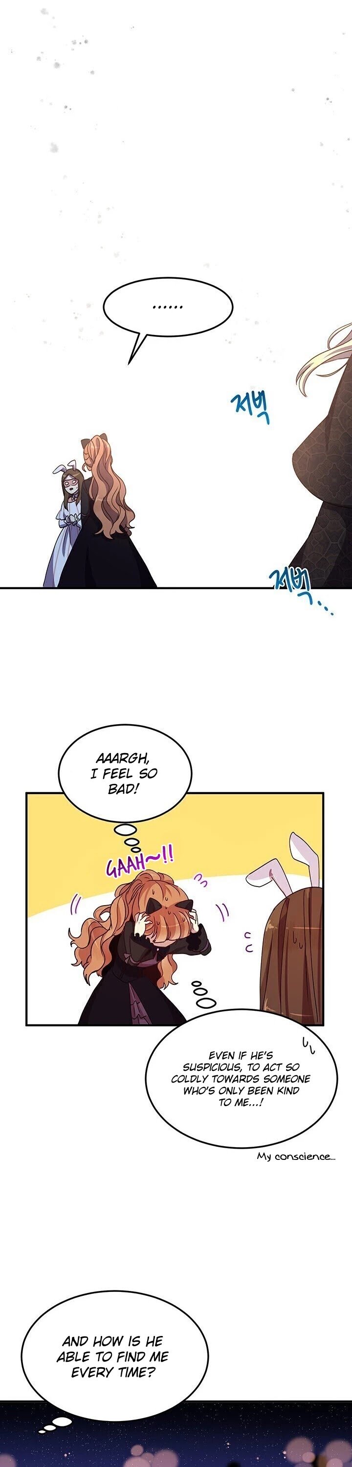 Why Are You Doing This, Duke? Chapter 61 page 32