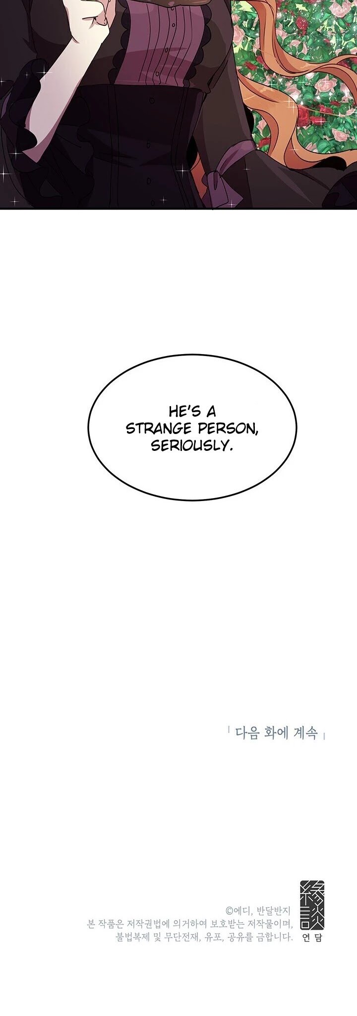 Why Are You Doing This, Duke? Chapter 61 page 34