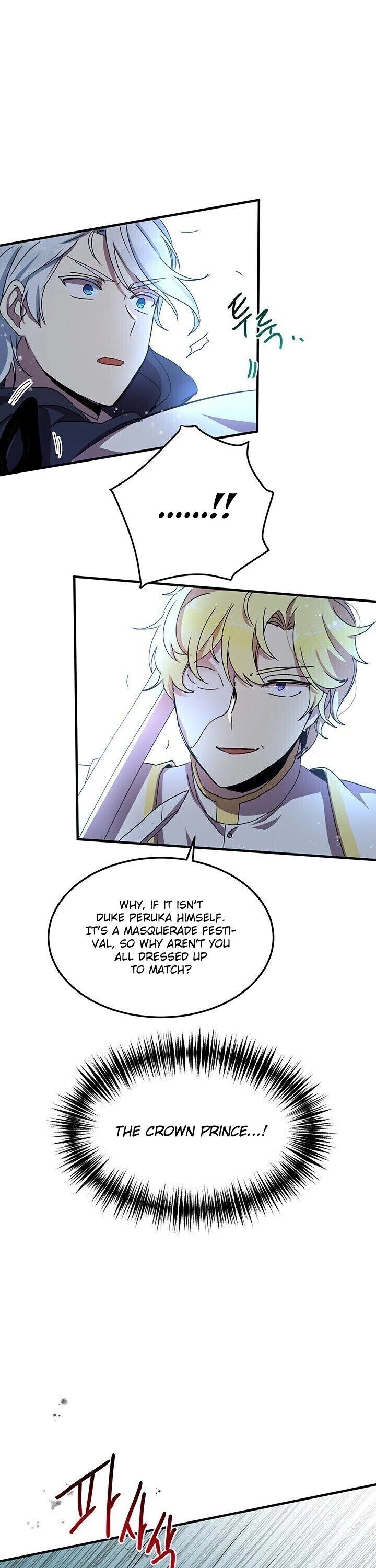 Why Are You Doing This, Duke? Chapter 62 page 10