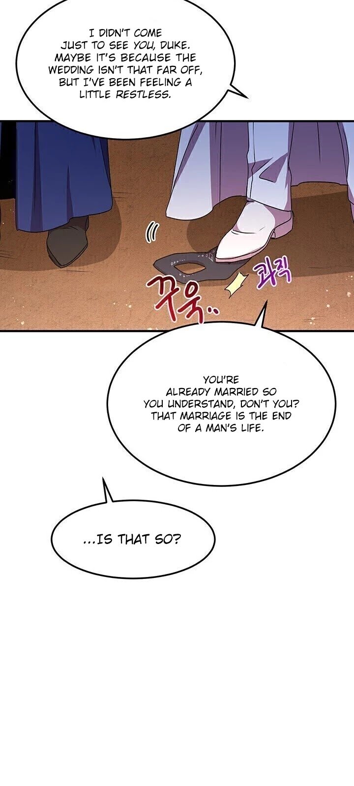 Why Are You Doing This, Duke? Chapter 62 page 15