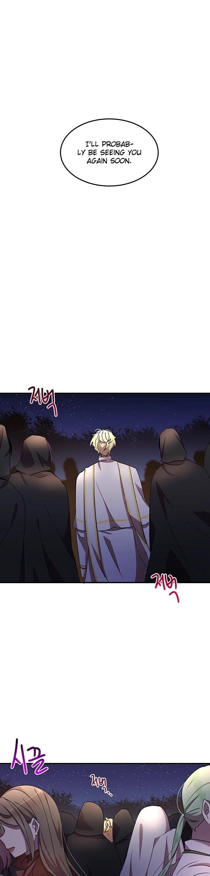 Why Are You Doing This, Duke? Chapter 62 page 22