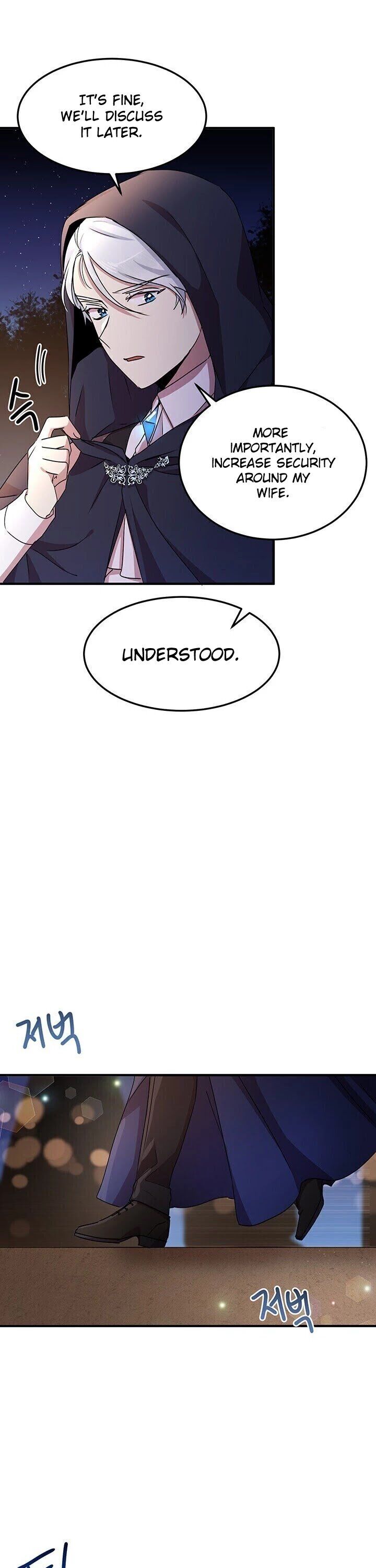 Why Are You Doing This, Duke? Chapter 62 page 25