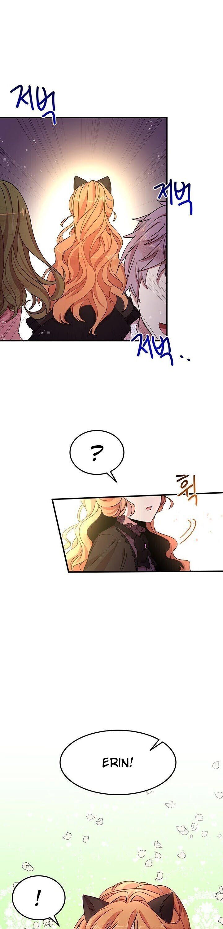 Why Are You Doing This, Duke? Chapter 62 page 28