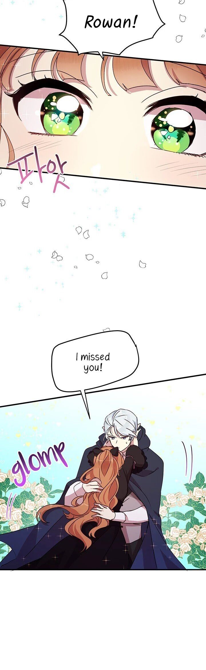 Why Are You Doing This, Duke? Chapter 62 page 30