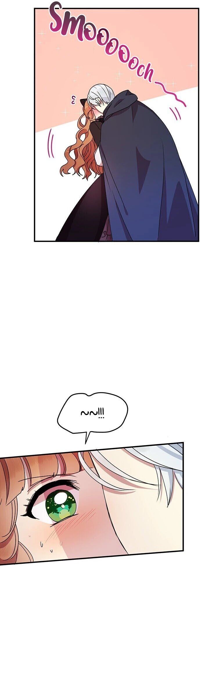 Why Are You Doing This, Duke? Chapter 63 page 5