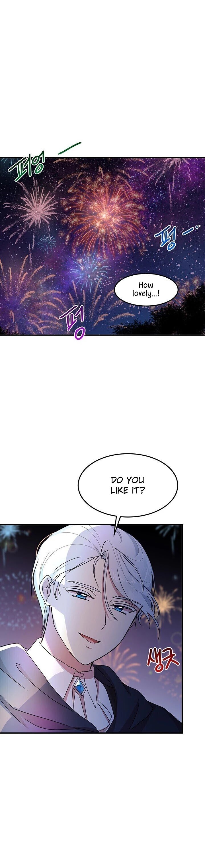 Why Are You Doing This, Duke? Chapter 63 page 10