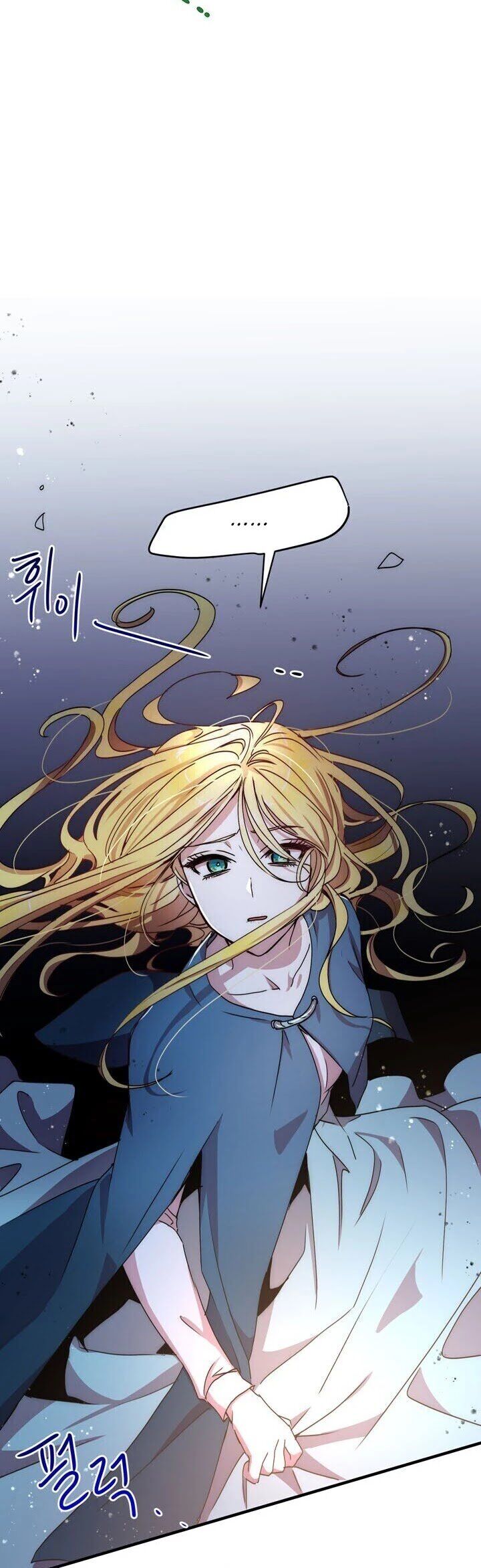 Why Are You Doing This, Duke? Chapter 63 page 14