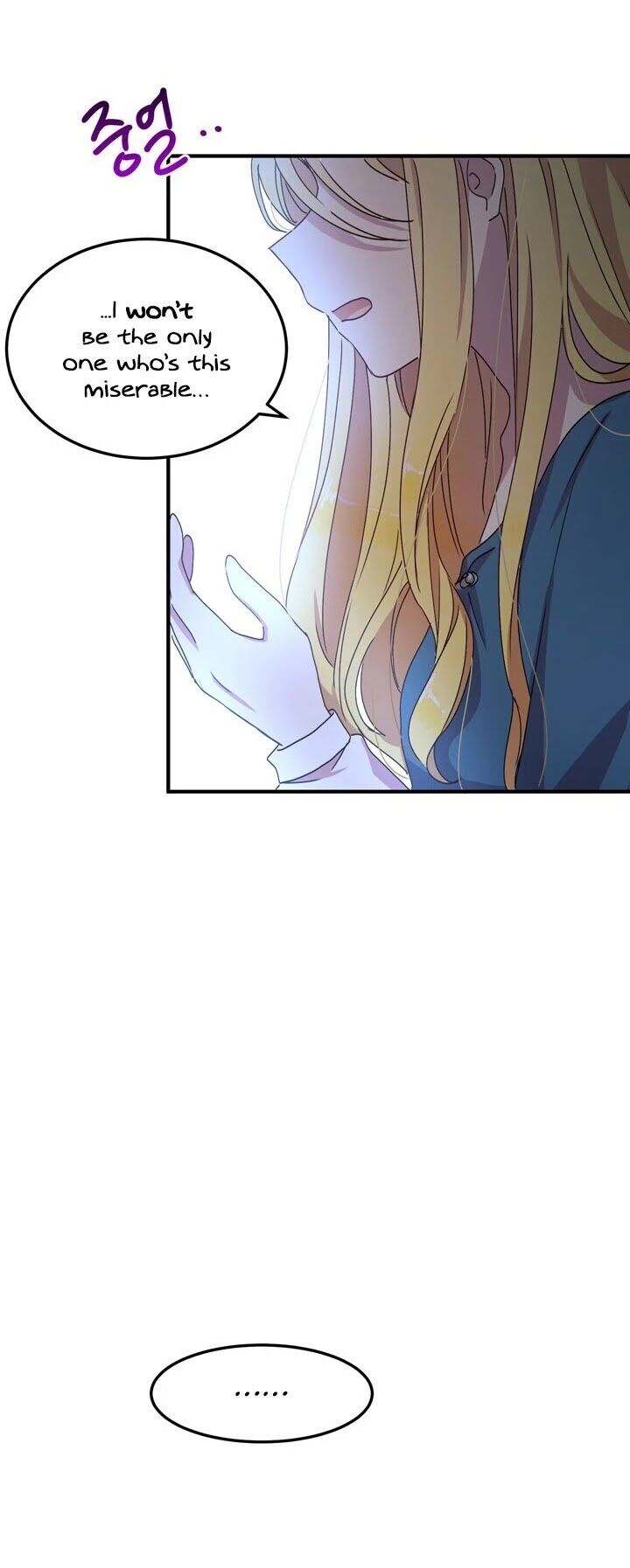 Why Are You Doing This, Duke? Chapter 63 page 25