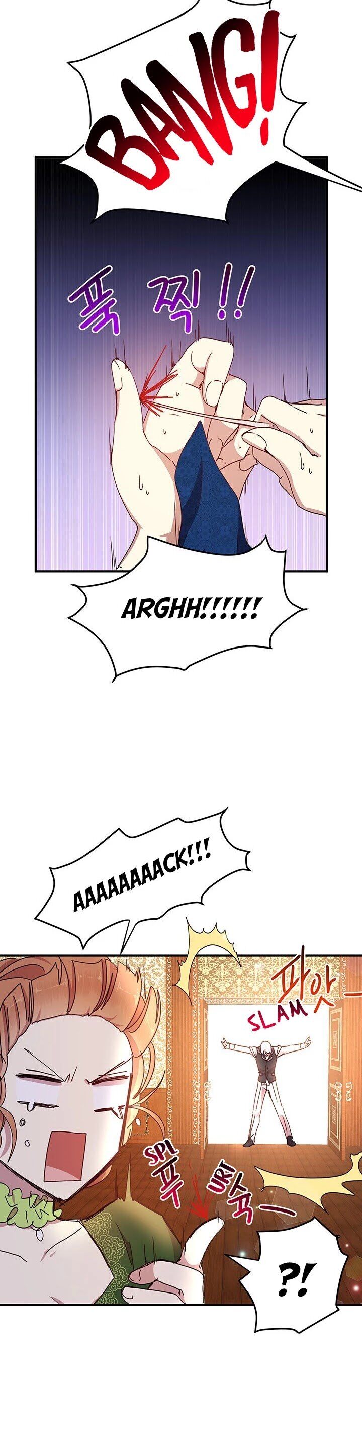 Why Are You Doing This, Duke? Chapter 64 page 6