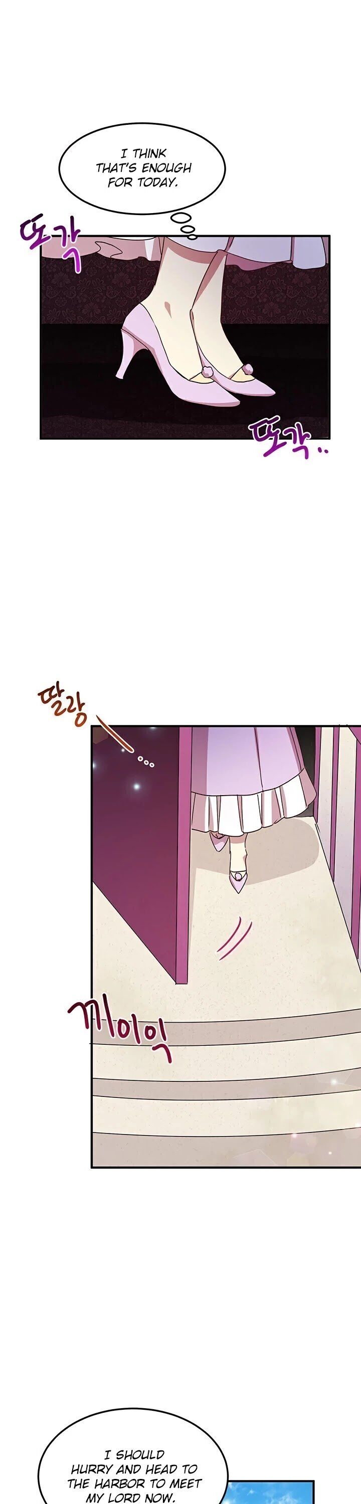 Why Are You Doing This, Duke? Chapter 65 page 19
