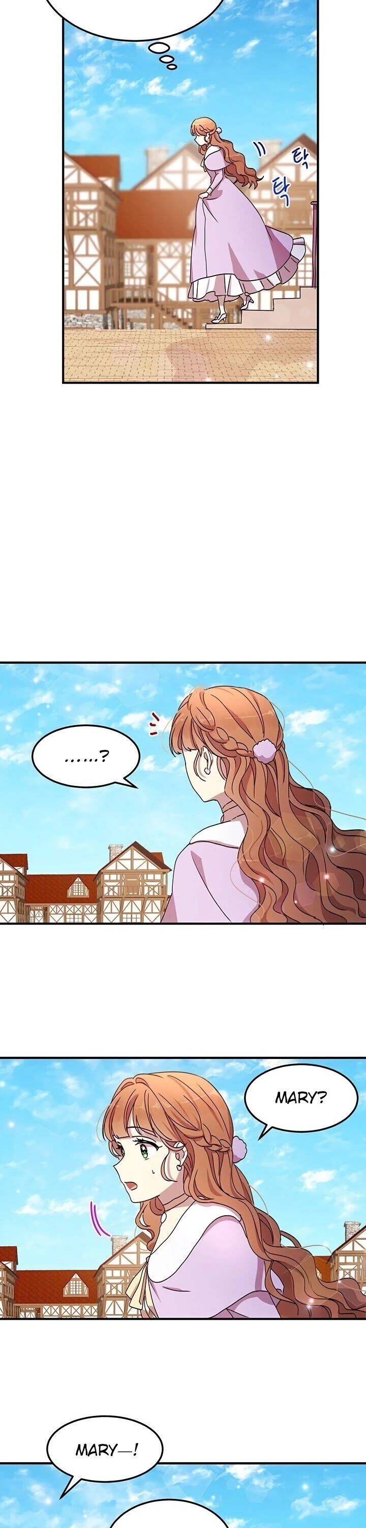 Why Are You Doing This, Duke? Chapter 65 page 20