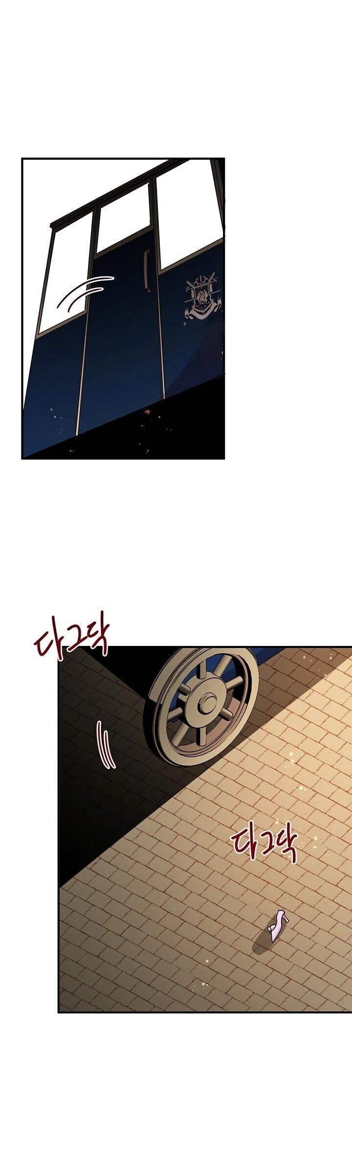 Why Are You Doing This, Duke? Chapter 65 page 27