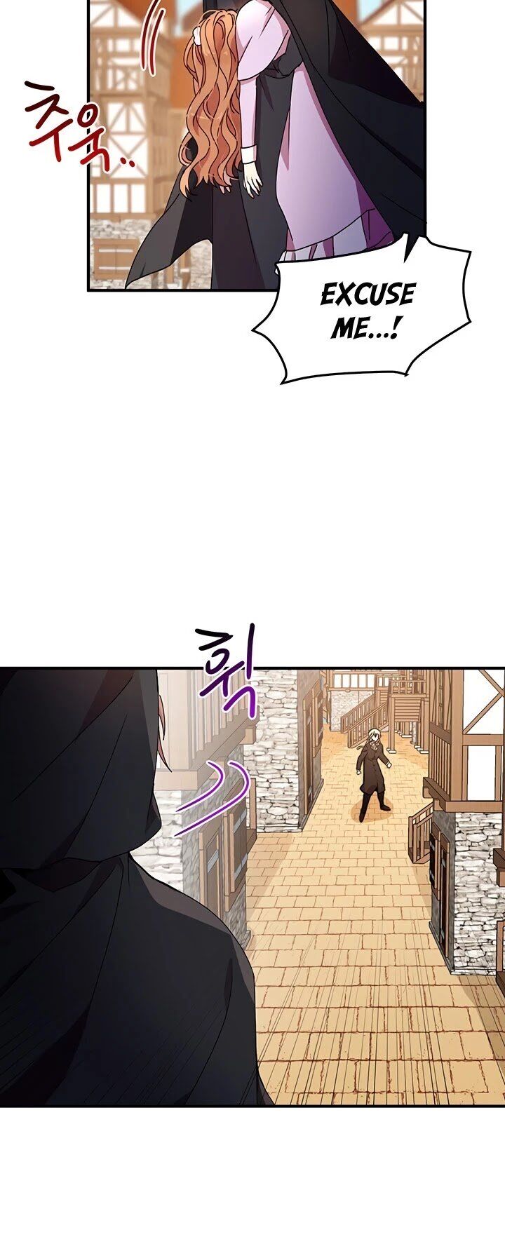 Why Are You Doing This, Duke? Chapter 66 page 2