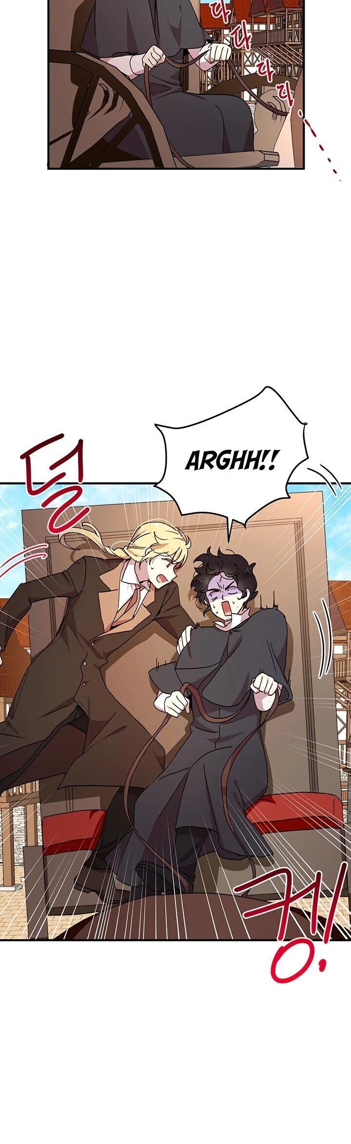 Why Are You Doing This, Duke? Chapter 66 page 6