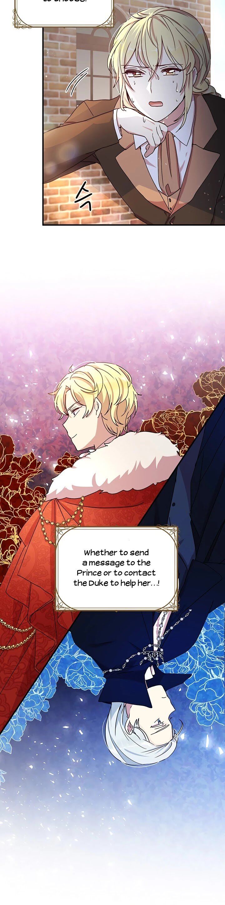 Why Are You Doing This, Duke? Chapter 66 page 12