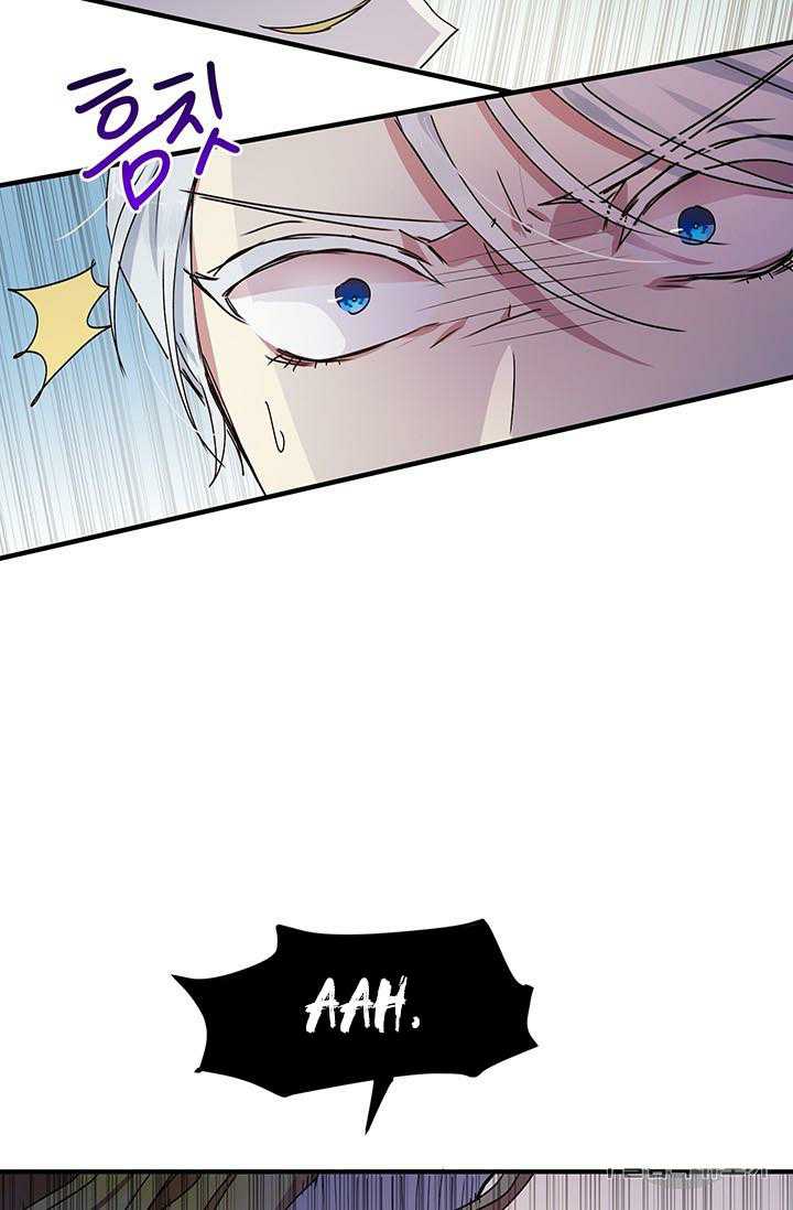 Why Are You Doing This, Duke? Chapter 68 page 20