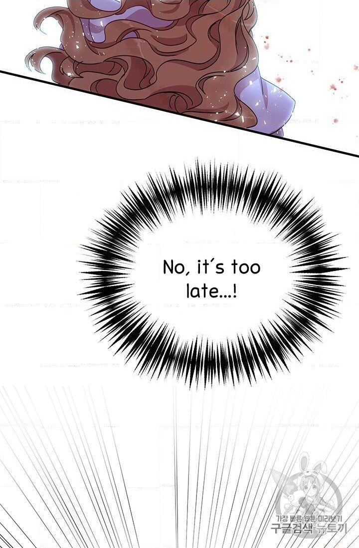 Why Are You Doing This, Duke? Chapter 68 page 26