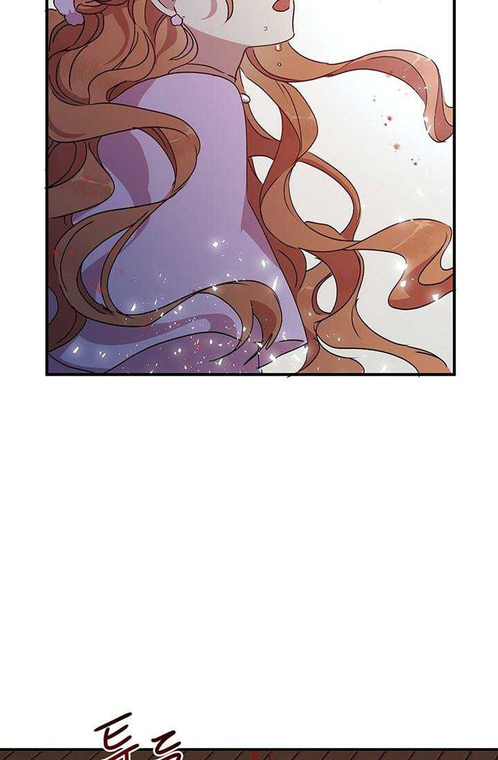 Why Are You Doing This, Duke? Chapter 68 page 31