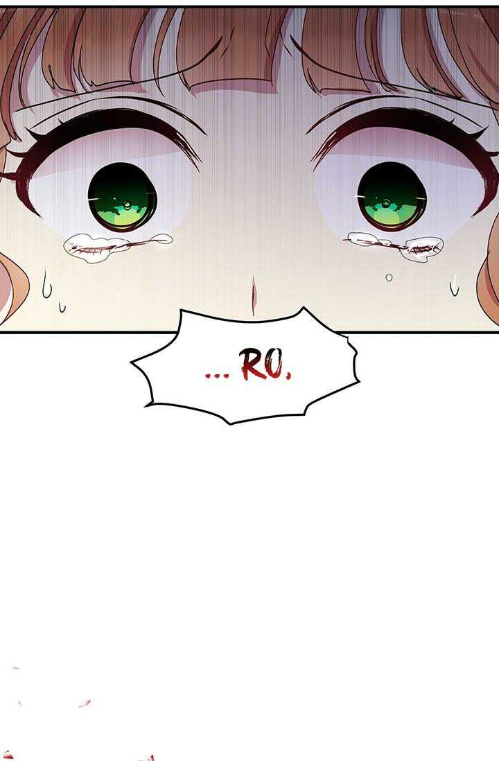 Why Are You Doing This, Duke? Chapter 68 page 33