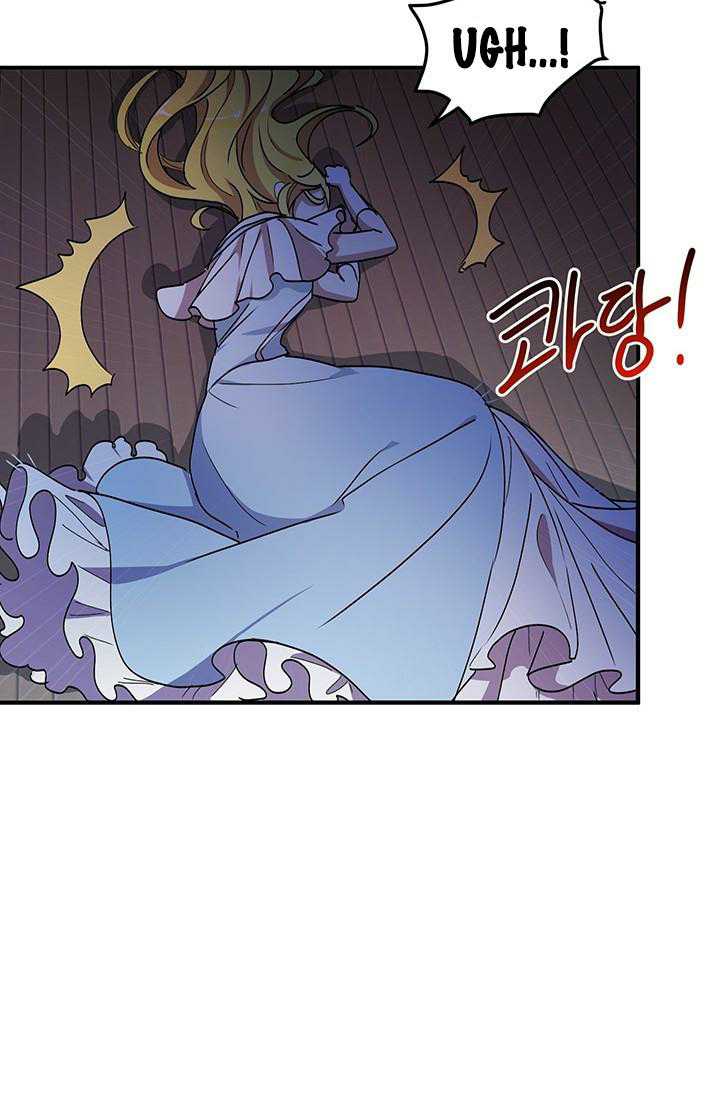 Why Are You Doing This, Duke? Chapter 68 page 41