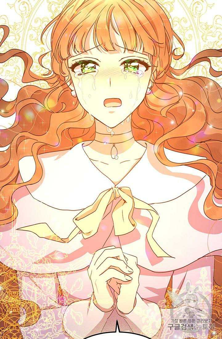 Why Are You Doing This, Duke? Chapter 68 page 54