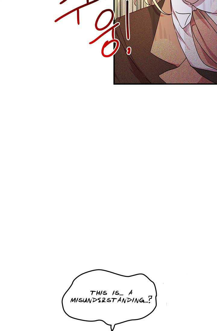 Why Are You Doing This, Duke? Chapter 68 page 60