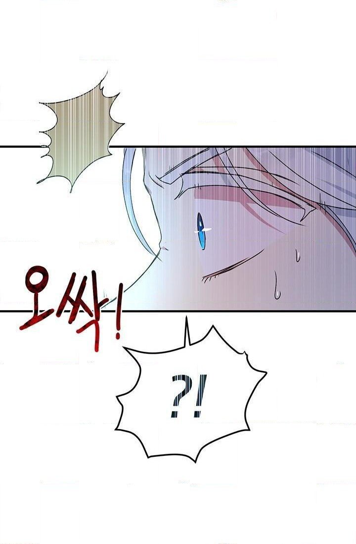 Why Are You Doing This, Duke? Chapter 68 page 62