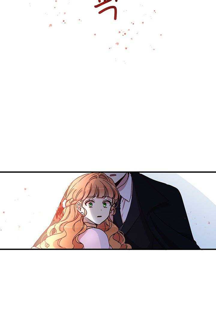 Why Are You Doing This, Duke? Chapter 68 page 68