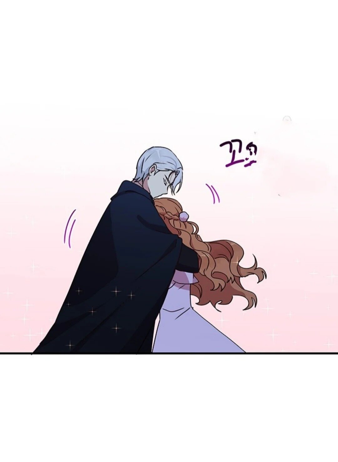 Why Are You Doing This, Duke? Chapter 69 page 13