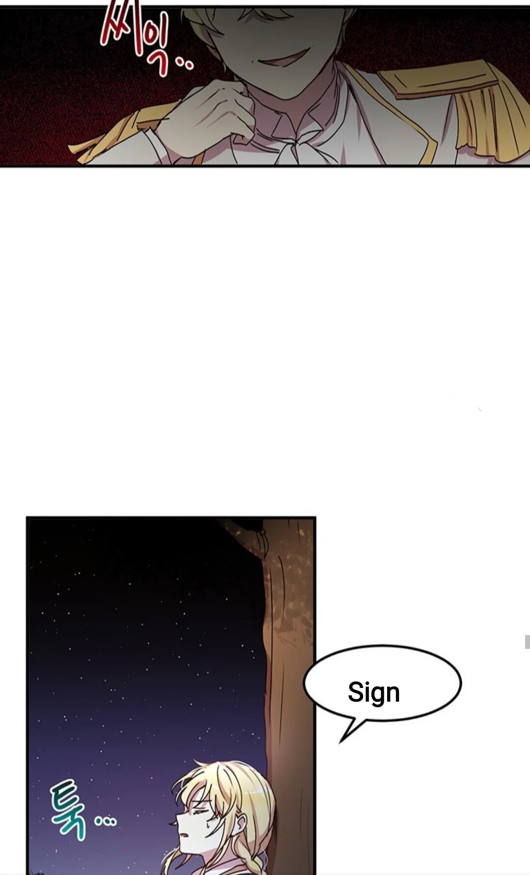 Why Are You Doing This, Duke? Chapter 69 page 37