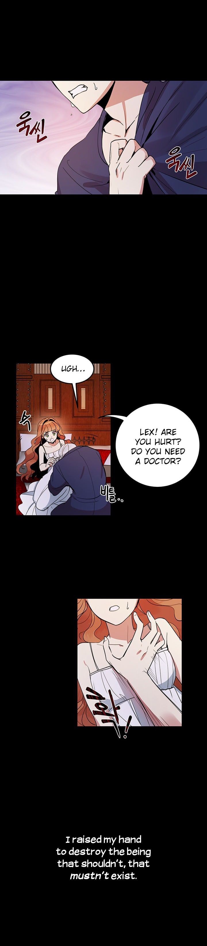 Why Are You Doing This, Duke? Chapter 7 page 7