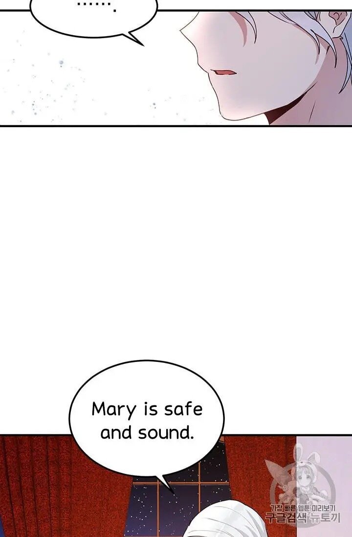 Why Are You Doing This, Duke? Chapter 70 page 5