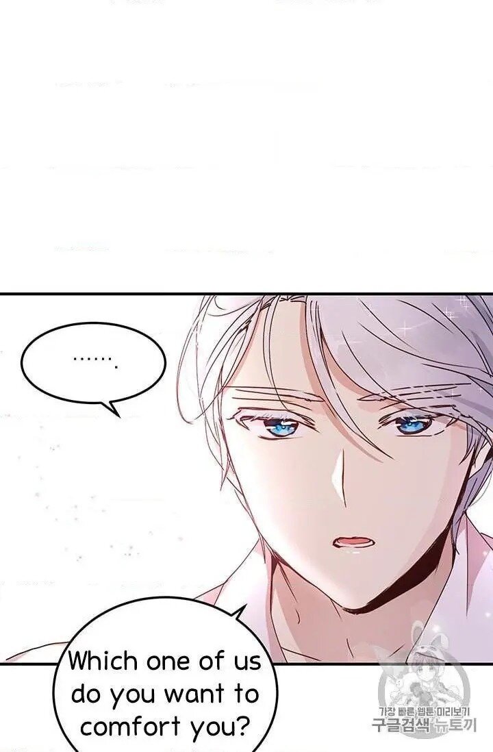 Why Are You Doing This, Duke? Chapter 70 page 14