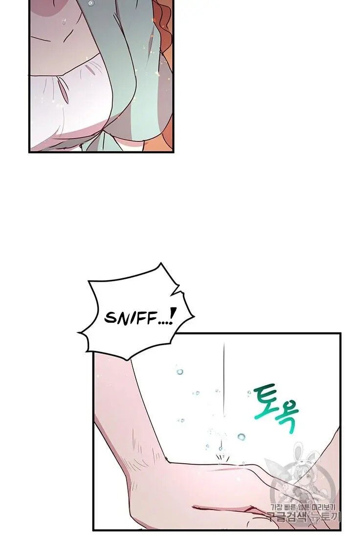 Why Are You Doing This, Duke? Chapter 70 page 24