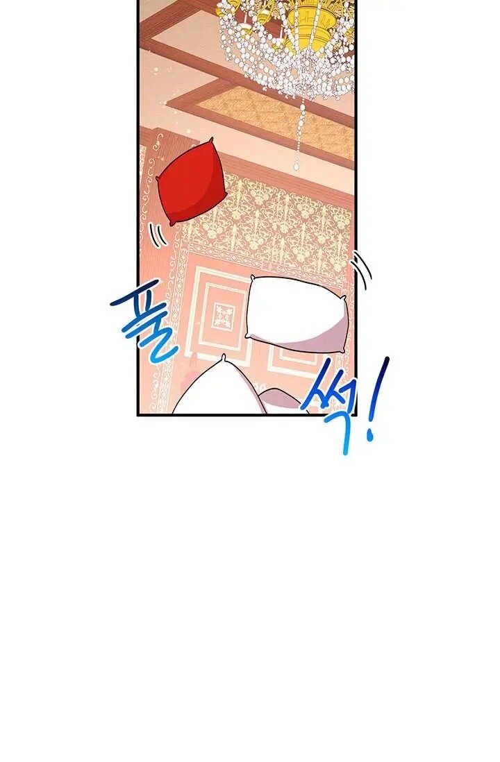 Why Are You Doing This, Duke? Chapter 70 page 30