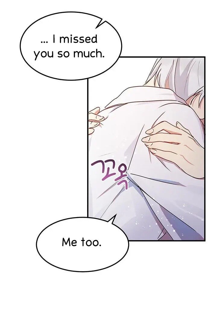 Why Are You Doing This, Duke? Chapter 70 page 34