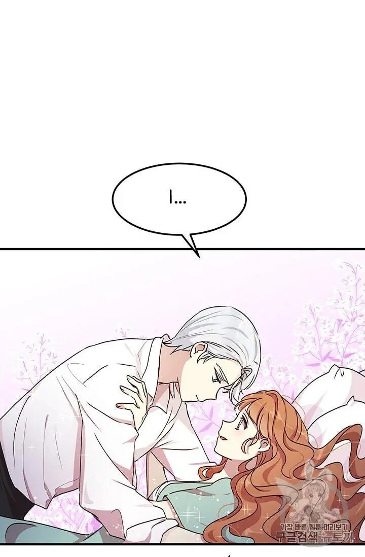 Why Are You Doing This, Duke? Chapter 70 page 37