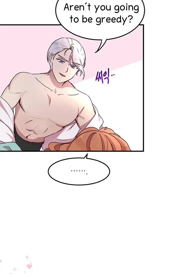 Why Are You Doing This, Duke? Chapter 70 page 51