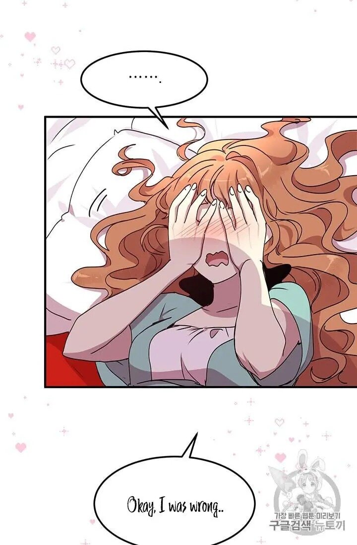 Why Are You Doing This, Duke? Chapter 70 page 52