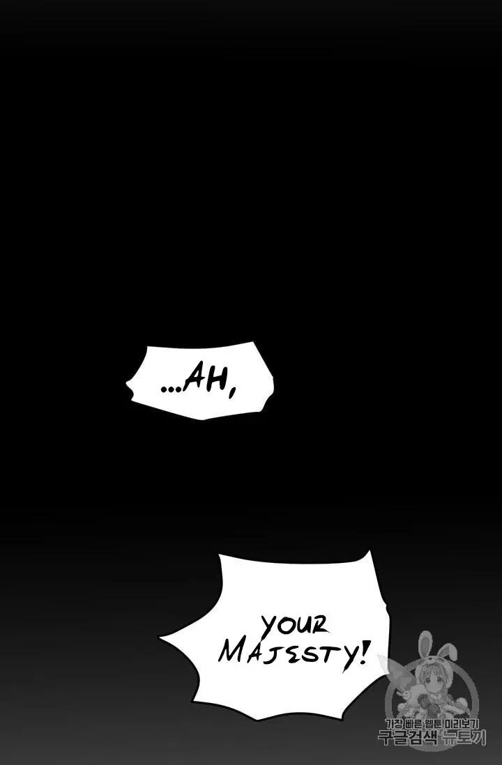 Why Are You Doing This, Duke? Chapter 70 page 54