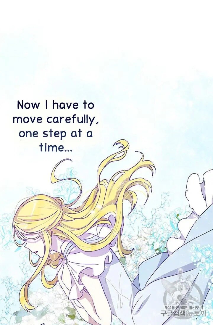 Why Are You Doing This, Duke? Chapter 70 page 64