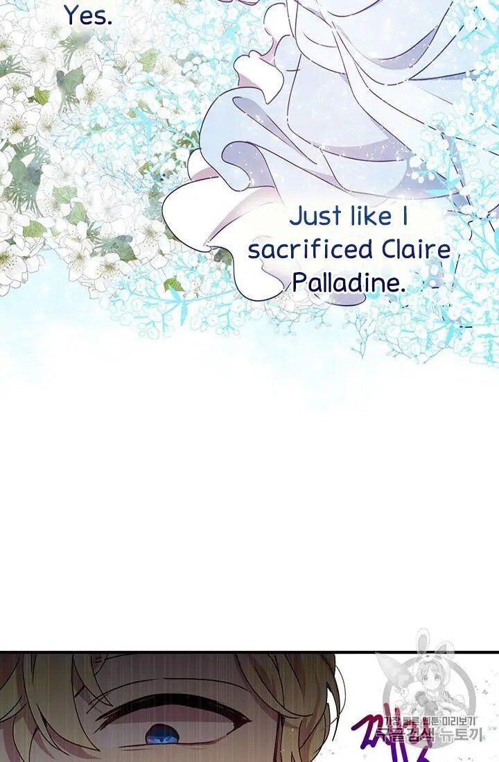 Why Are You Doing This, Duke? Chapter 70 page 65