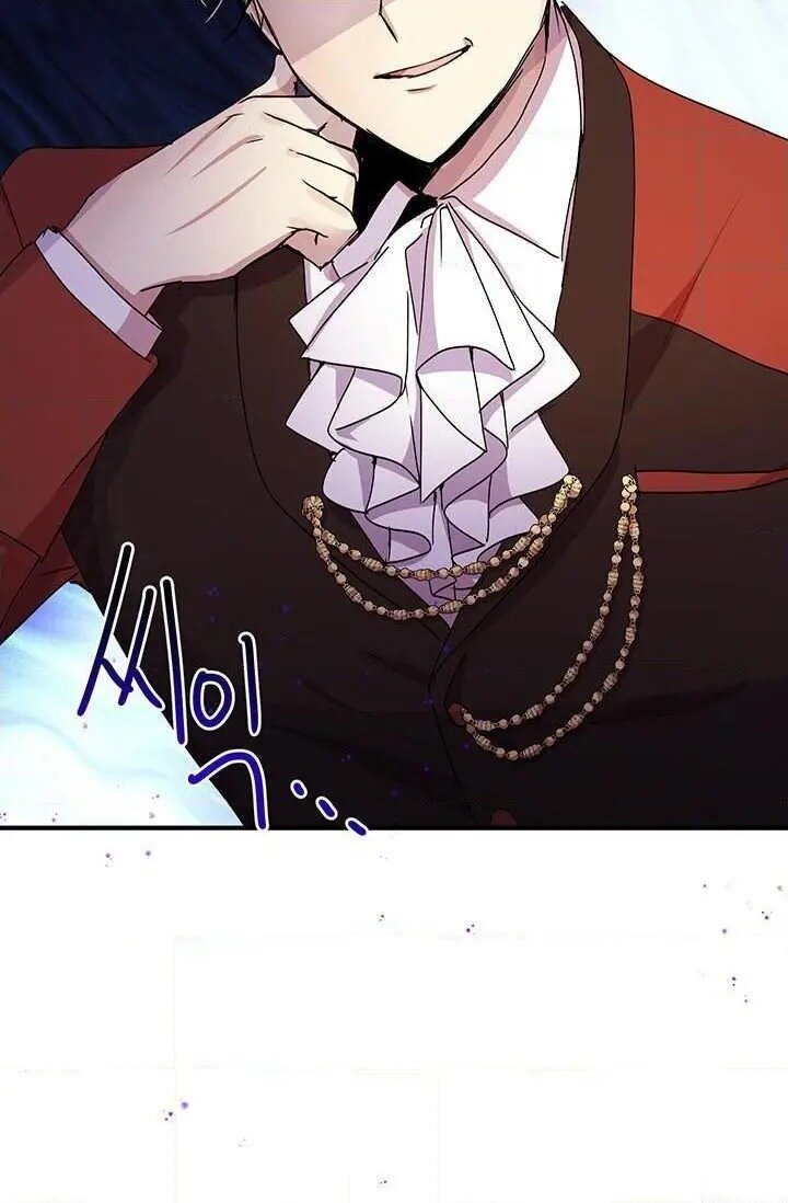 Why Are You Doing This, Duke? Chapter 70 page 73
