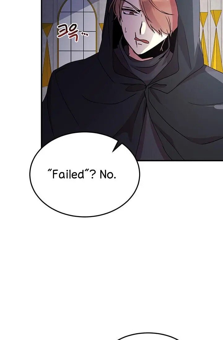 Why Are You Doing This, Duke? Chapter 71 page 4