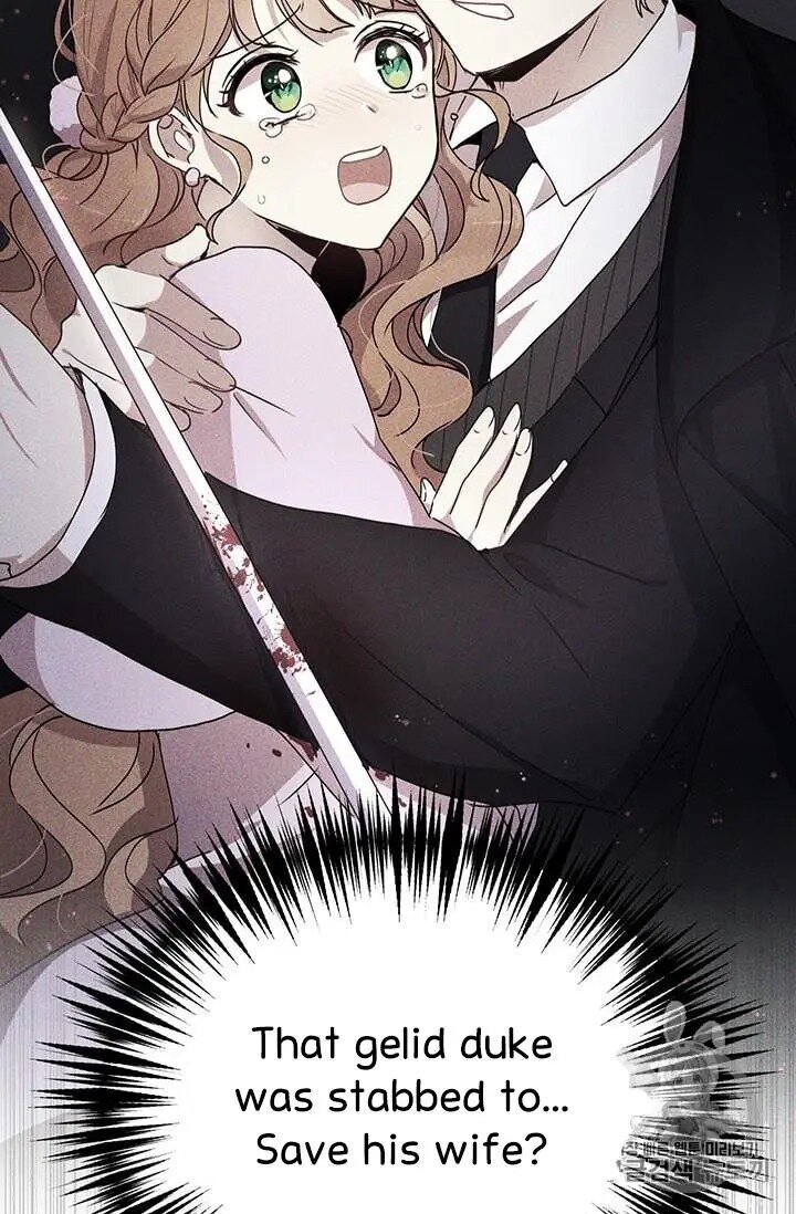 Why Are You Doing This, Duke? Chapter 71 page 8