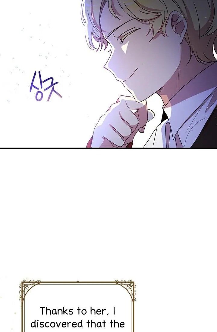 Why Are You Doing This, Duke? Chapter 71 page 12