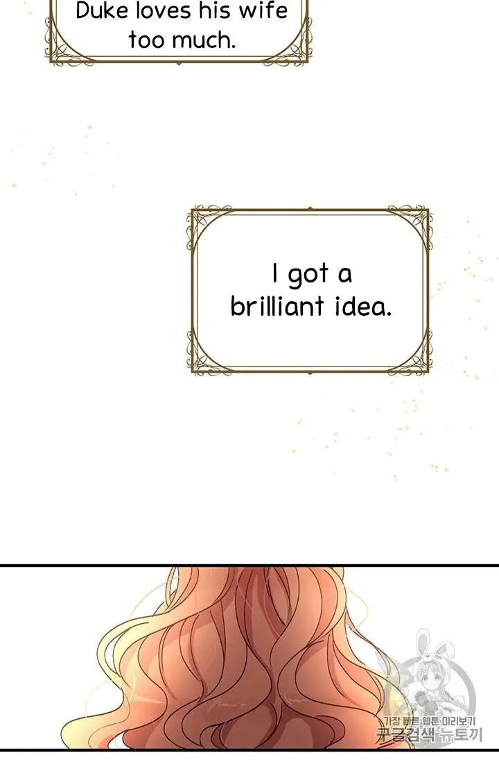 Why Are You Doing This, Duke? Chapter 71 page 13