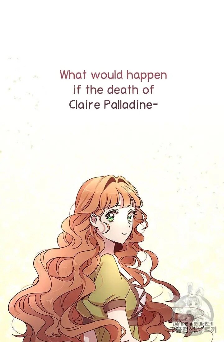 Why Are You Doing This, Duke? Chapter 71 page 14