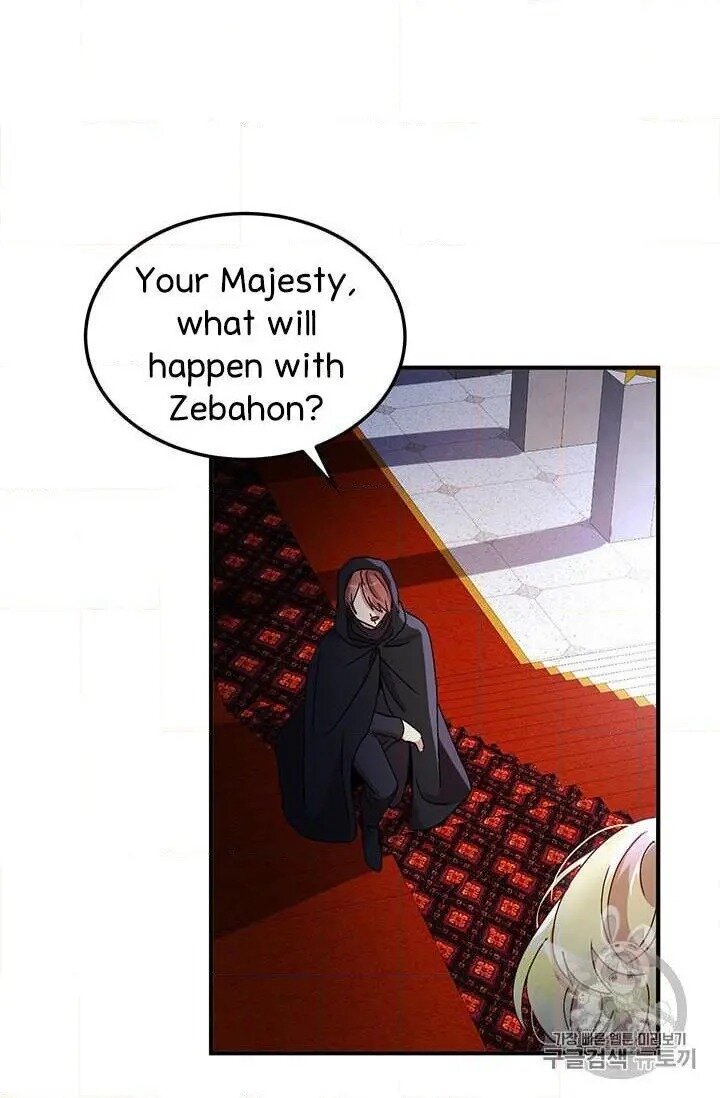 Why Are You Doing This, Duke? Chapter 71 page 22