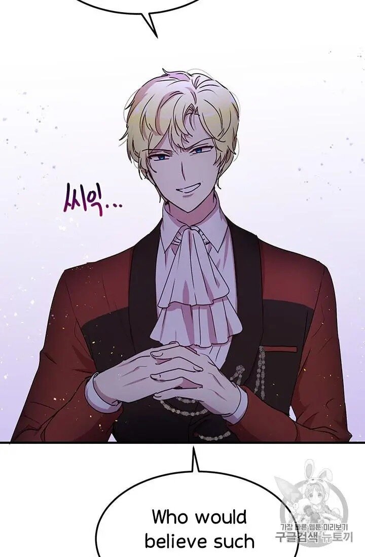 Why Are You Doing This, Duke? Chapter 71 page 26
